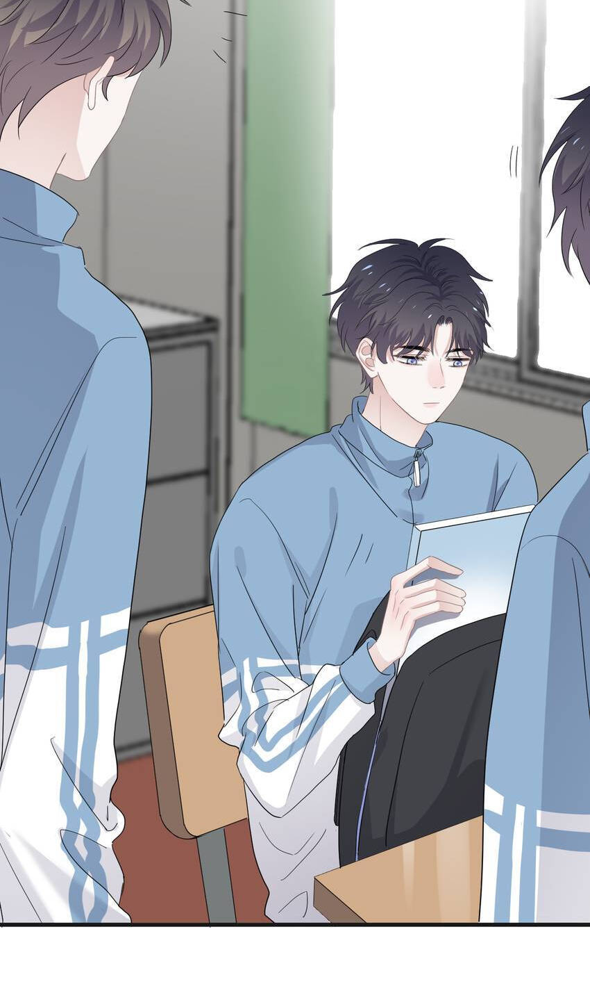 Read The Guy Inside Me chapter 65 image 7 on Lezhin