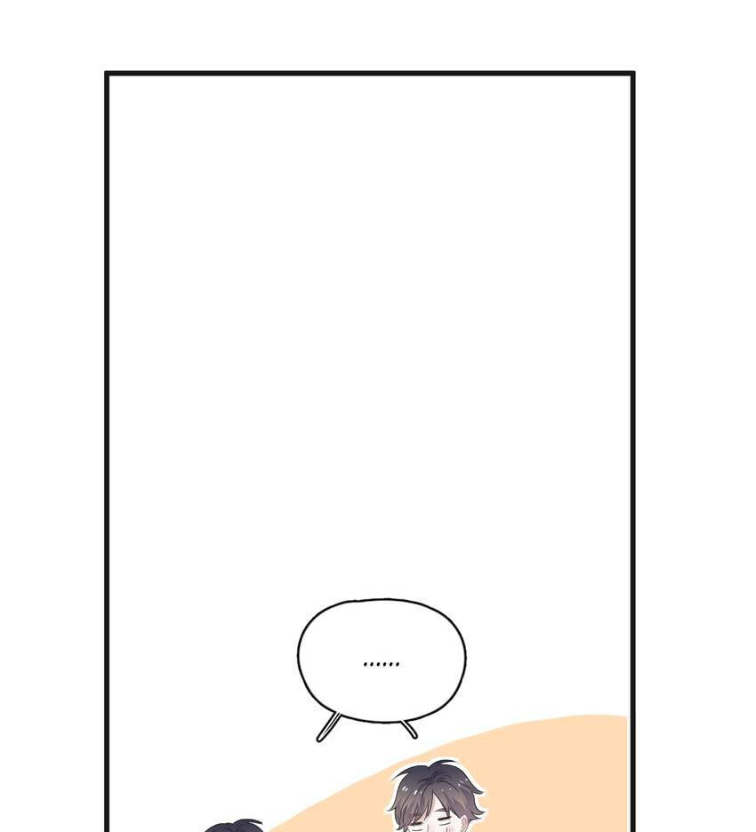 Read The Guy Inside Me chapter 65 image 8 on Lezhin