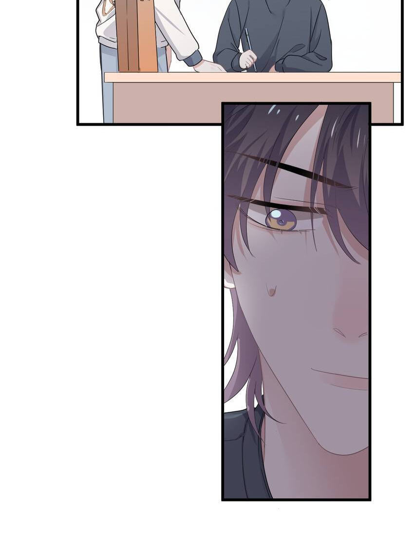 Read The Guy Inside Me chapter 66 image 14 on Lezhin