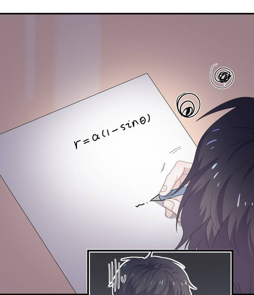 Read The Guy Inside Me chapter 66 image 15 on Lezhin