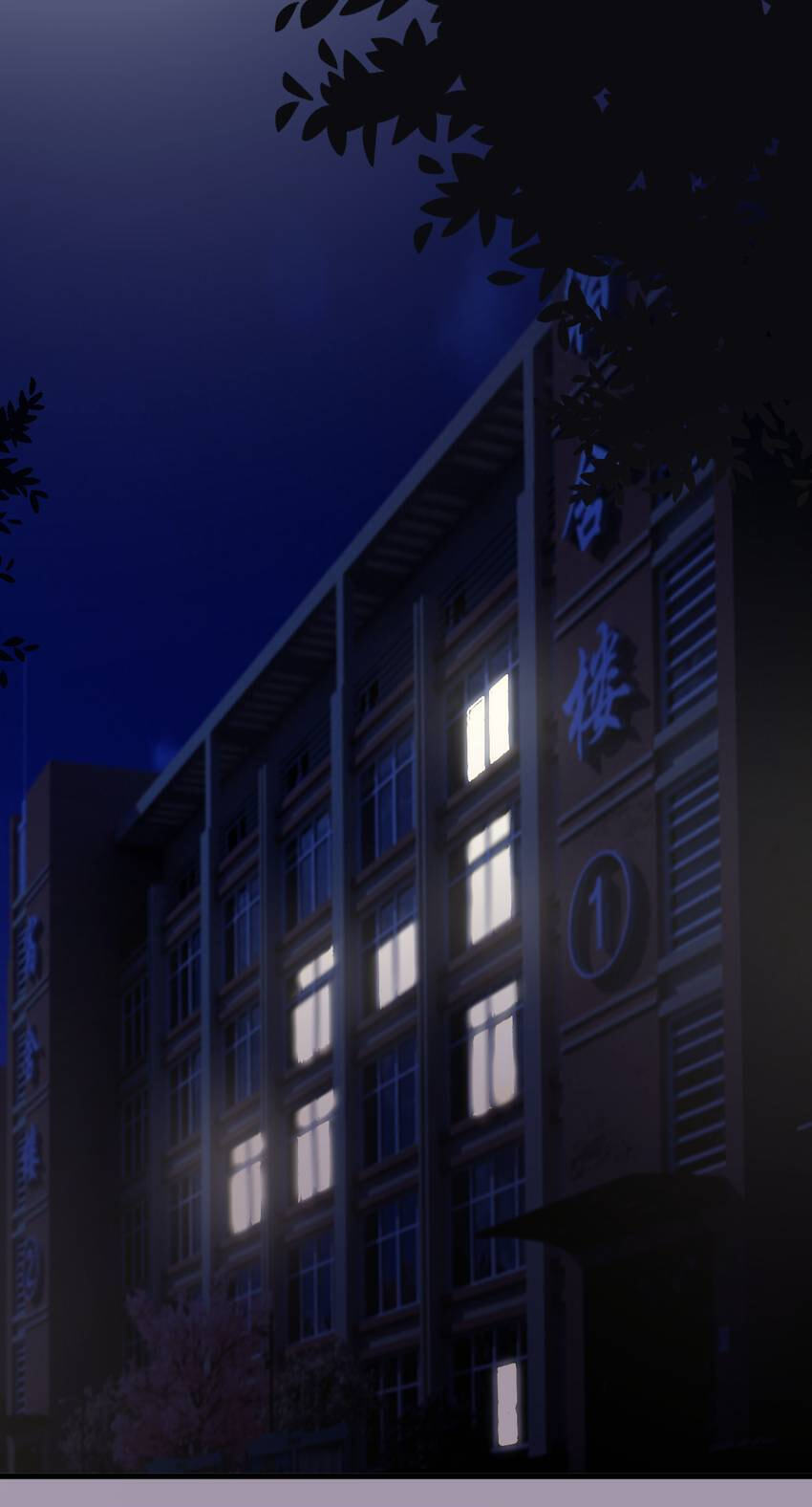 Read The Guy Inside Me chapter 66 image 2 on Lezhin