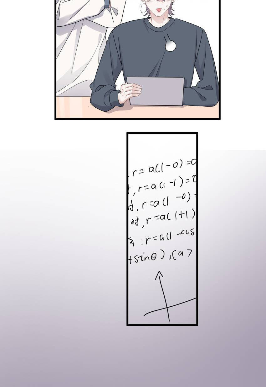 Read The Guy Inside Me chapter 66 image 23 on Lezhin