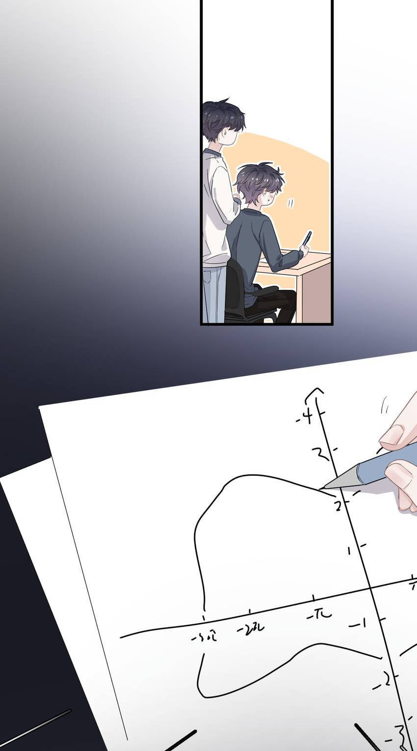 Read The Guy Inside Me chapter 66 image 27 on Lezhin