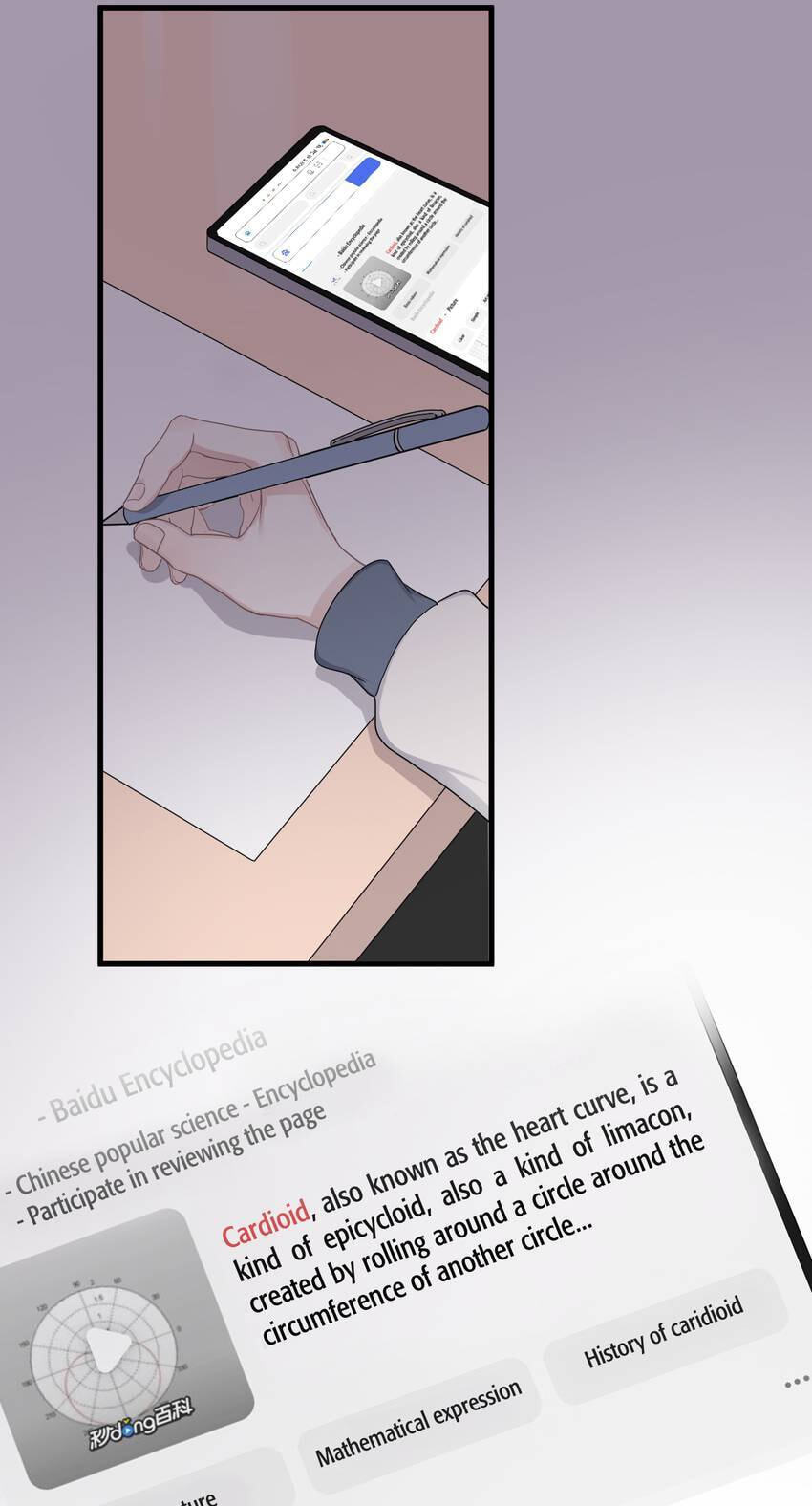 Read The Guy Inside Me chapter 66 image 3 on Lezhin