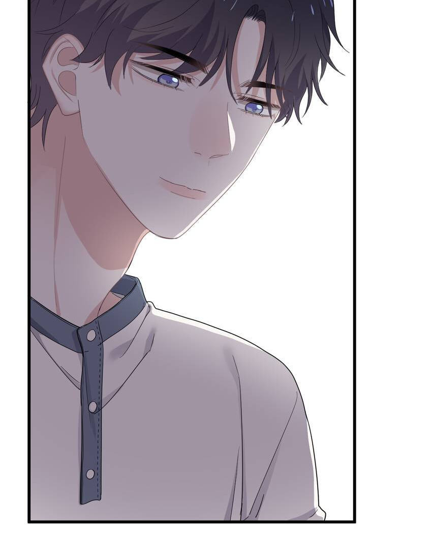 Read The Guy Inside Me chapter 66 image 6 on Lezhin