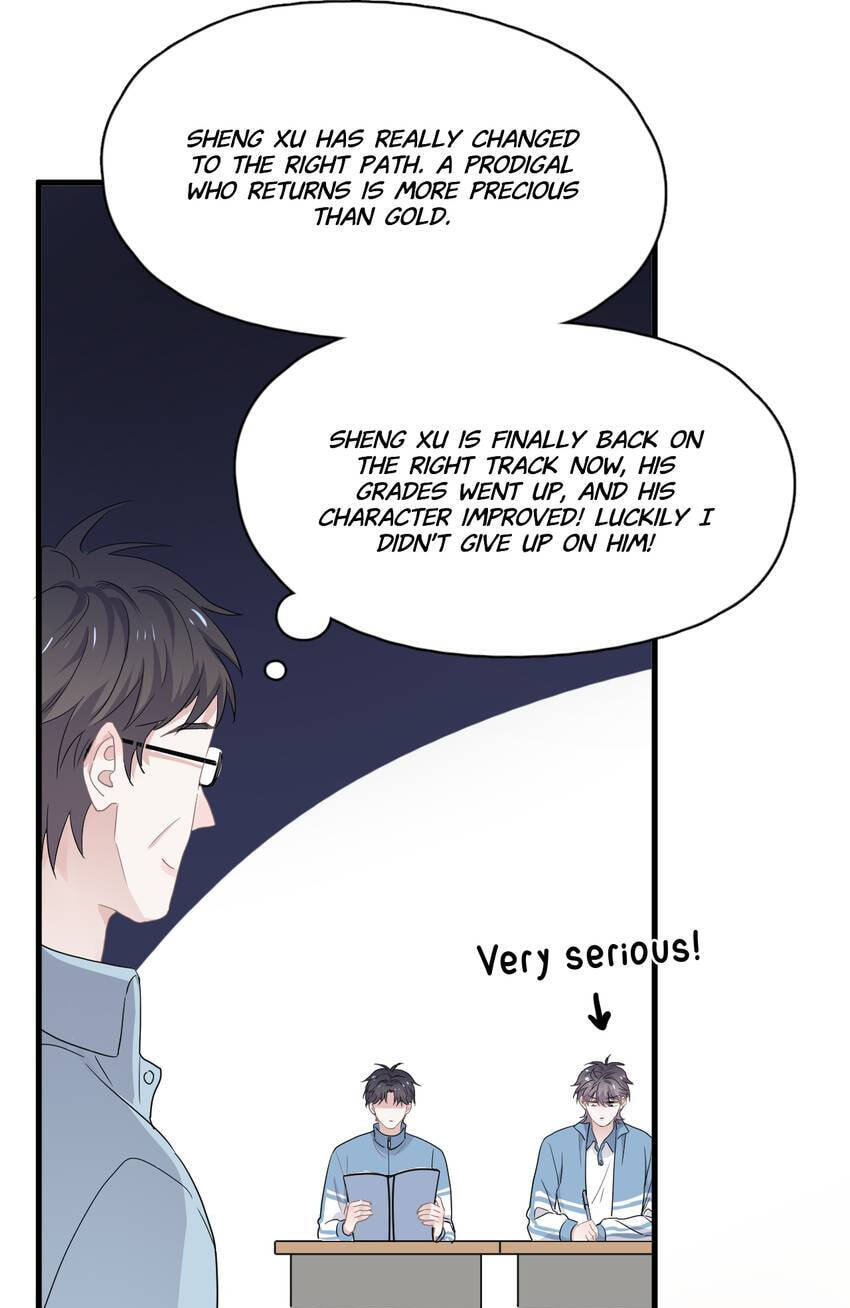 Read The Guy Inside Me chapter 67 image 13 on Lezhin