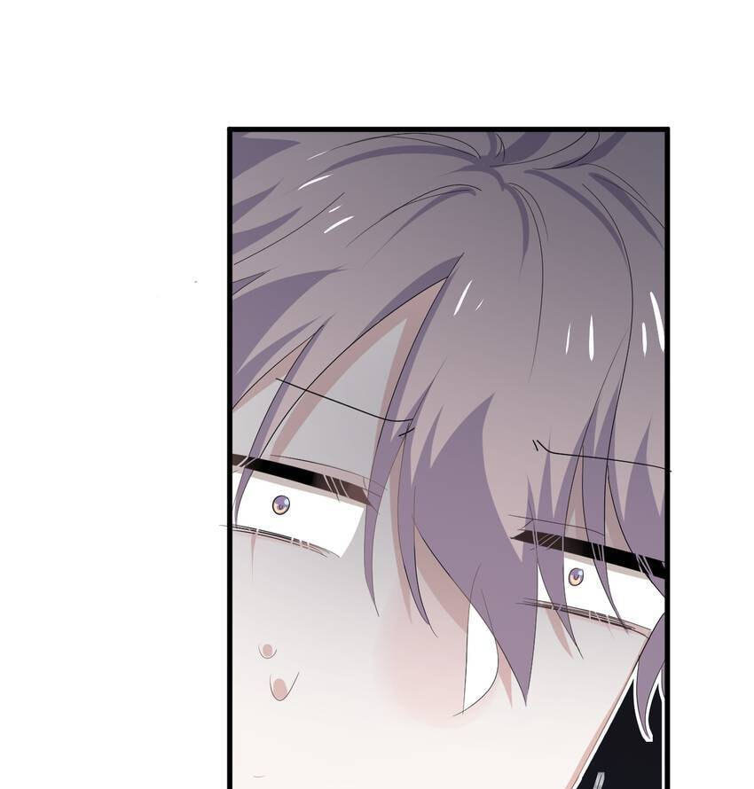 Read The Guy Inside Me chapter 67 image 2 on Lezhin