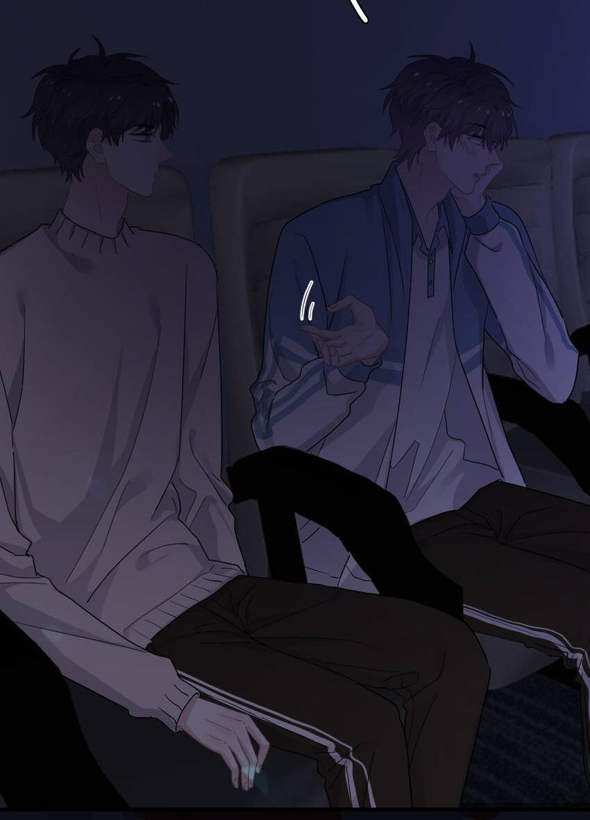 Read The Guy Inside Me chapter 68 image 35 on Lezhin