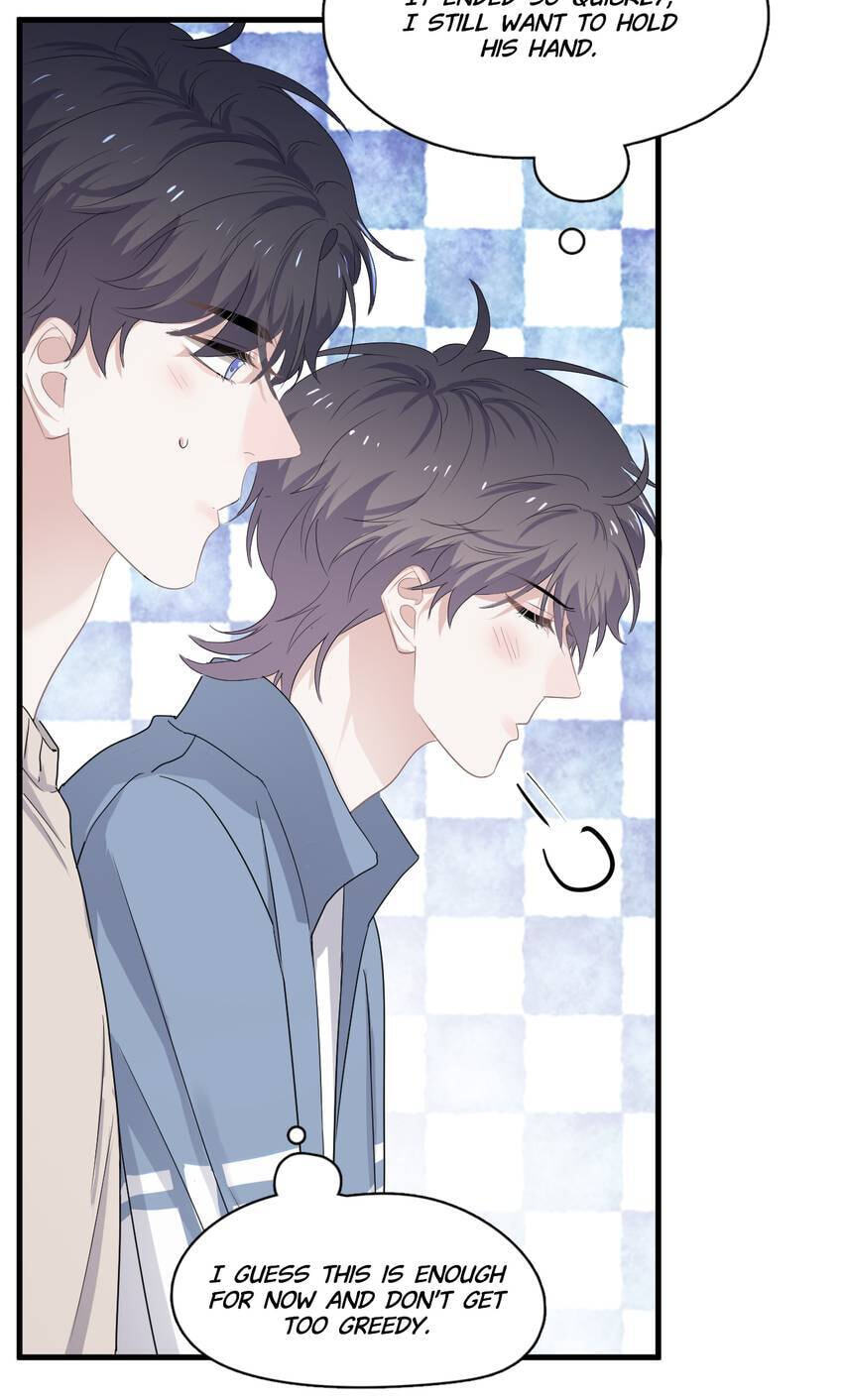 Read The Guy Inside Me chapter 69 image 12 on Lezhin