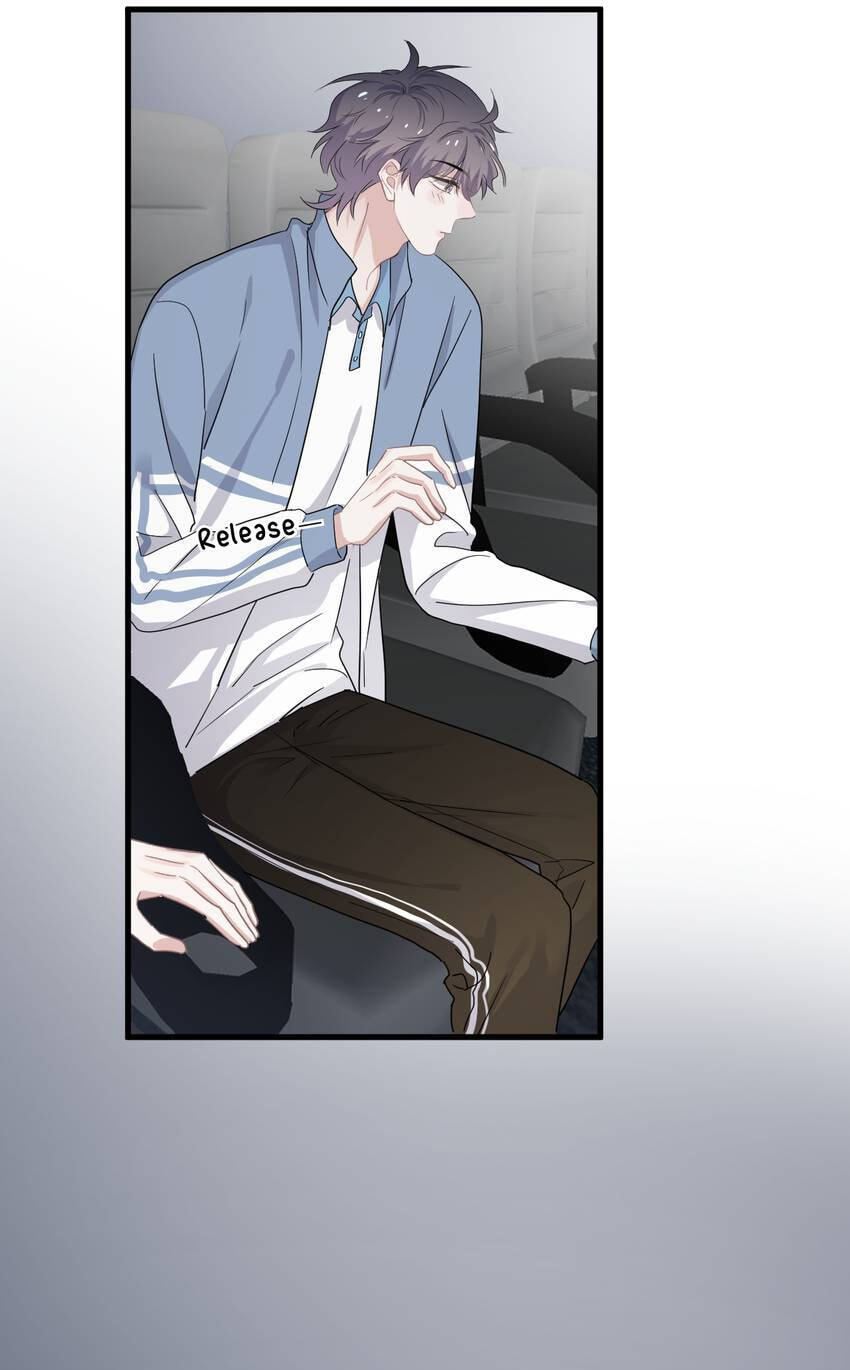 Read The Guy Inside Me chapter 69 image 13 on Lezhin