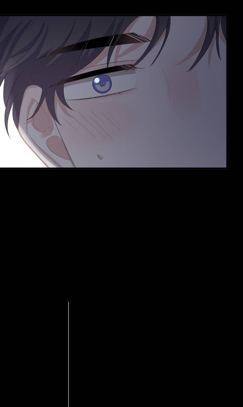 Read The Guy Inside Me chapter 69 image 34 on Lezhin