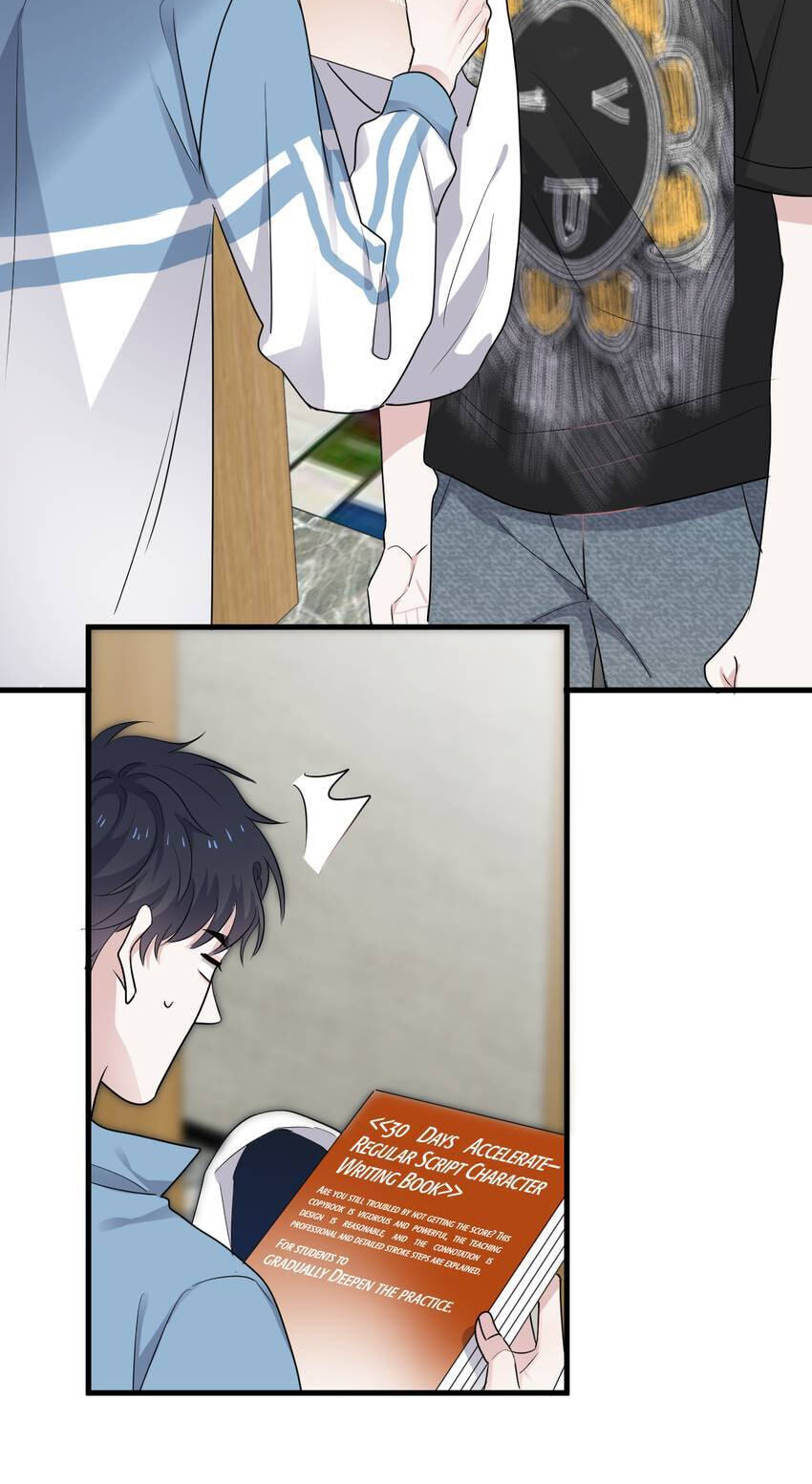 Read The Guy Inside Me chapter 7 image 30 on Lezhin