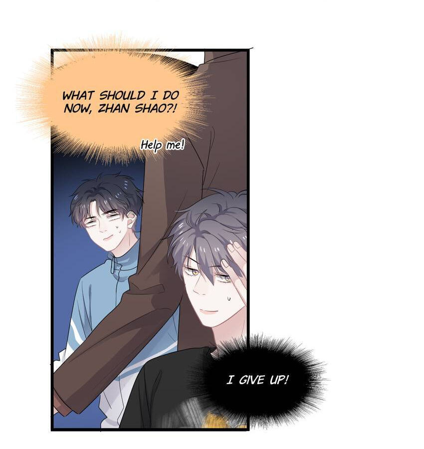 Read The Guy Inside Me chapter 7 image 7 on Lezhin
