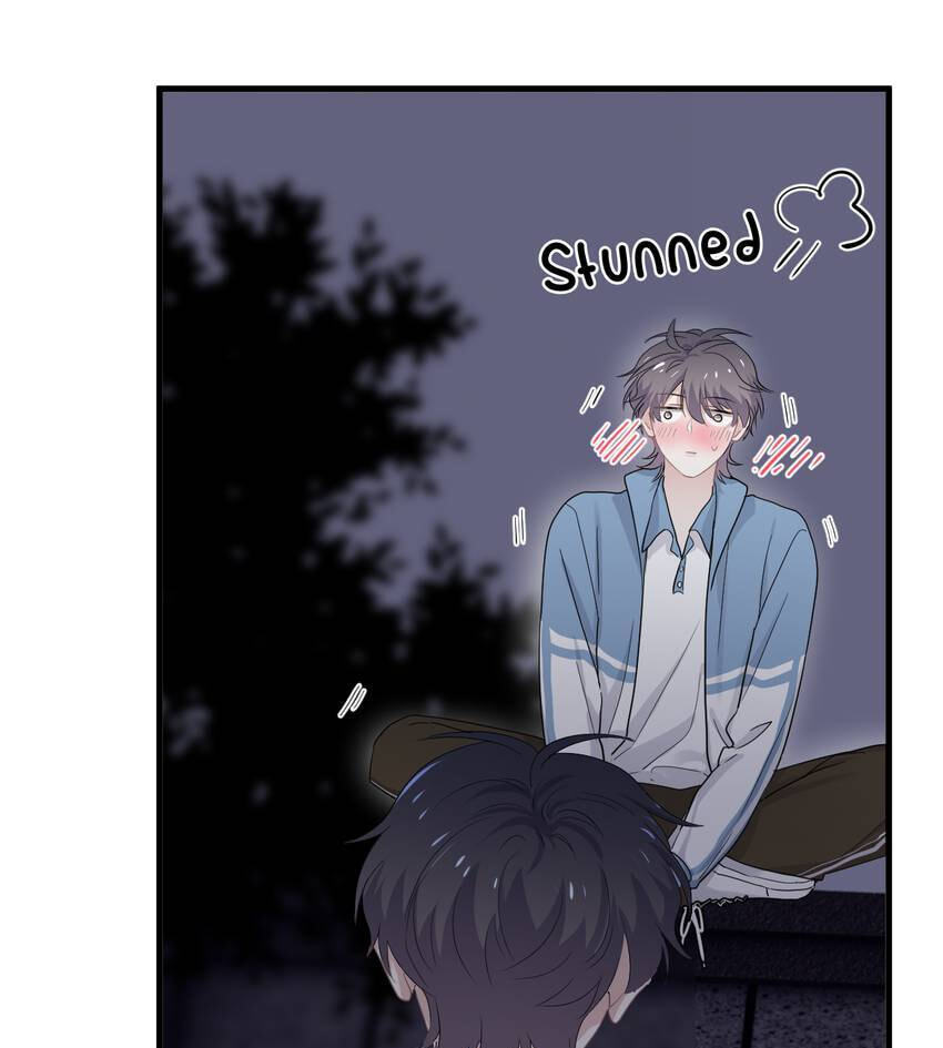 Read The Guy Inside Me chapter 70 image 10 on Lezhin