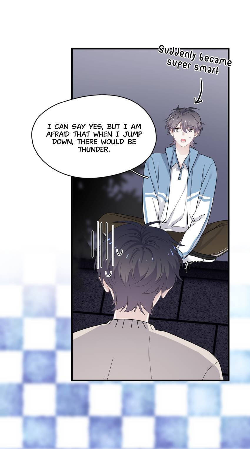Read The Guy Inside Me chapter 70 image 16 on Lezhin