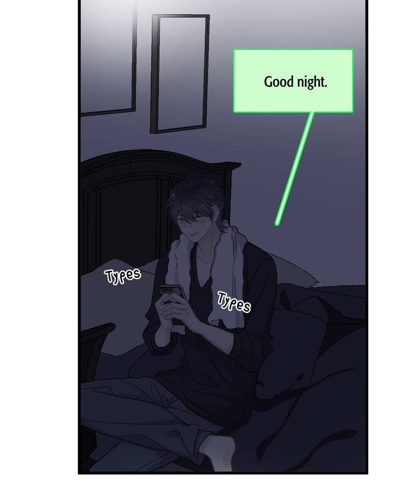 Read The Guy Inside Me chapter 71 image 10 on Lezhin