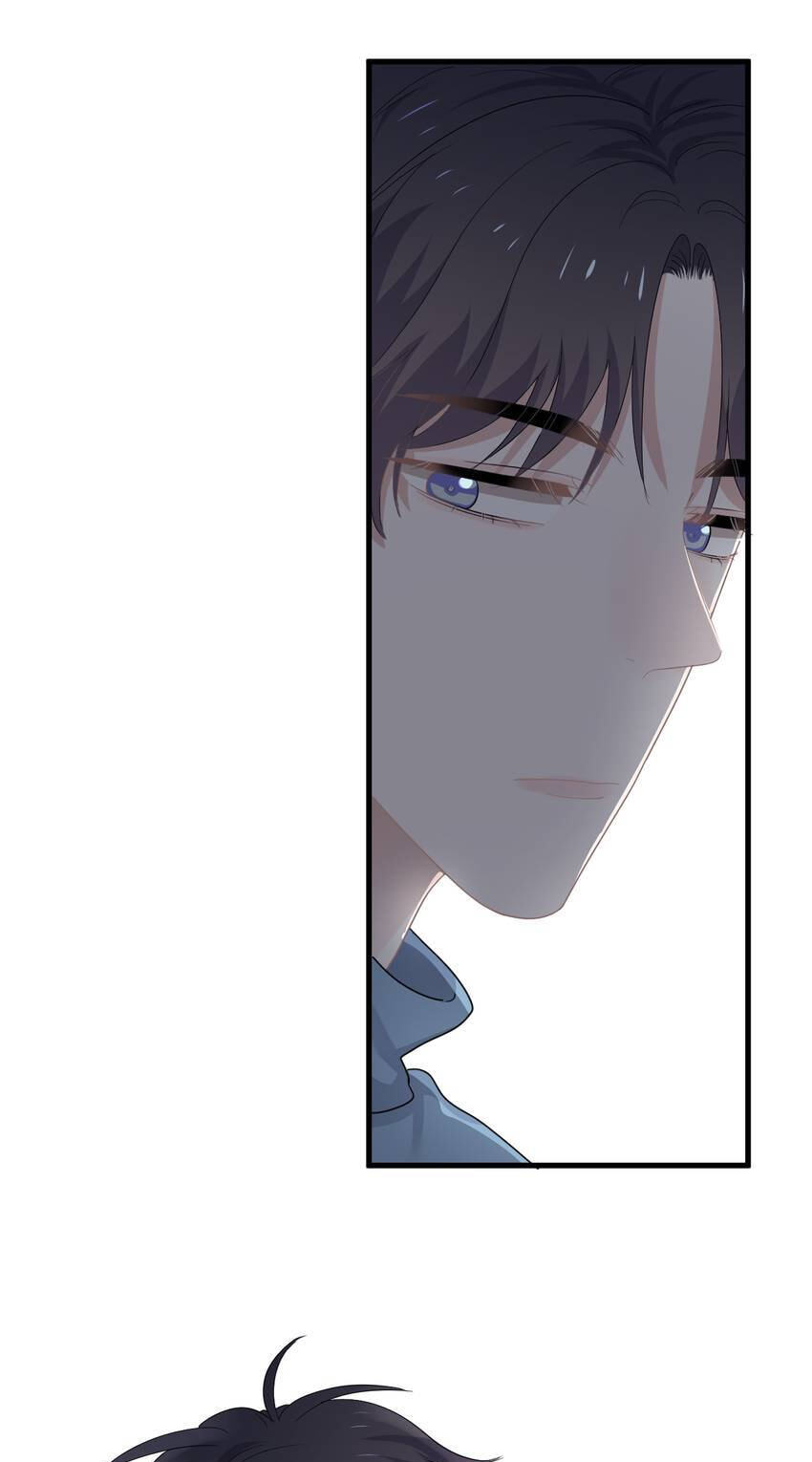 Read The Guy Inside Me chapter 71 image 21 on Lezhin