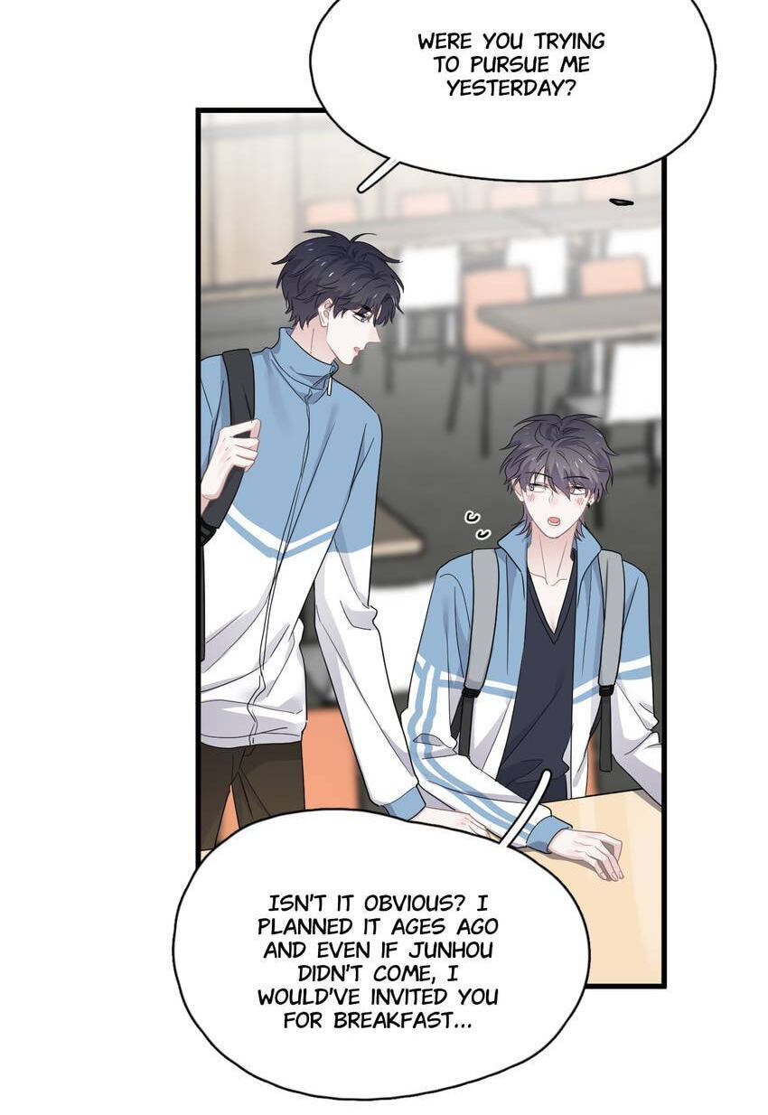 Read The Guy Inside Me chapter 71 image 35 on Lezhin