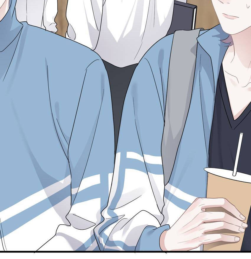 Read The Guy Inside Me chapter 72 image 11 on Lezhin