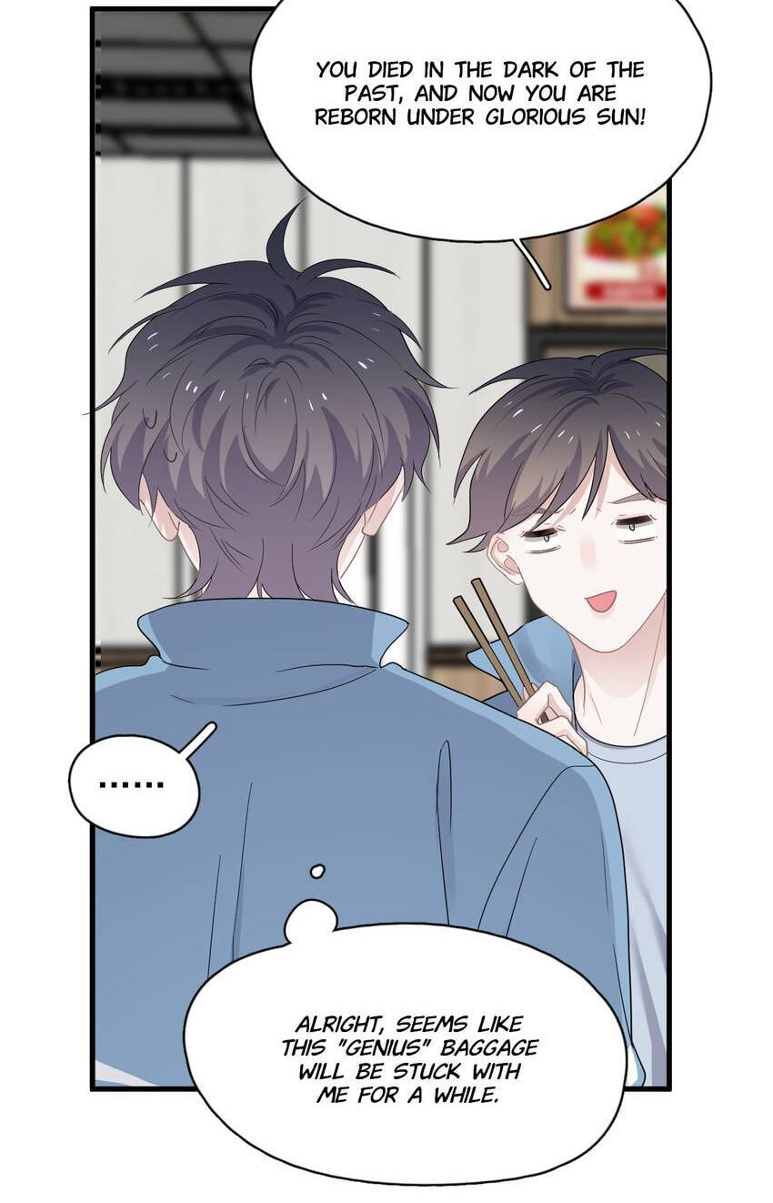 Read The Guy Inside Me chapter 72 image 13 on Lezhin