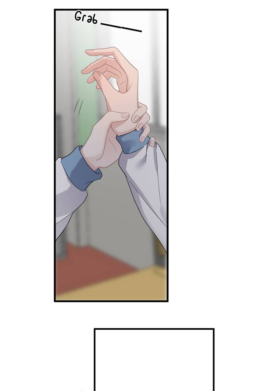 Read The Guy Inside Me chapter 73 image 11 on Lezhin