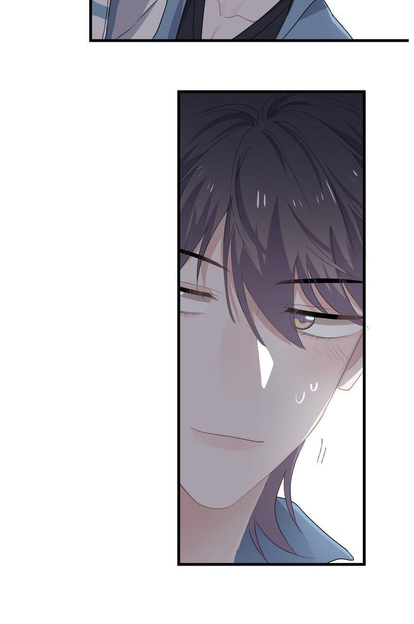 Read The Guy Inside Me chapter 73 image 15 on Lezhin