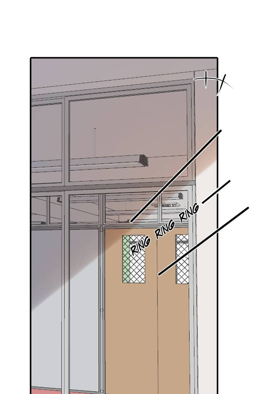 Read The Guy Inside Me chapter 73 image 2 on Lezhin