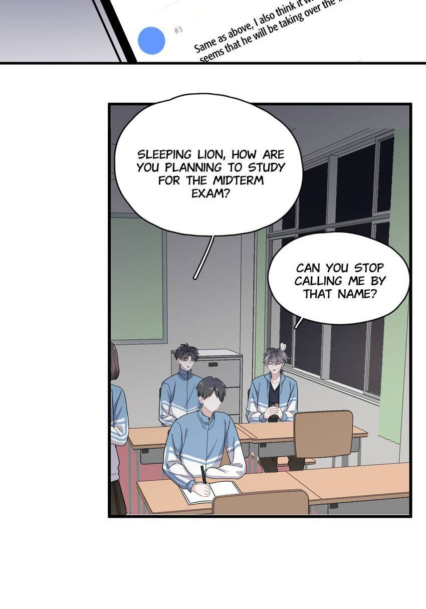 Read The Guy Inside Me chapter 73 image 26 on Lezhin