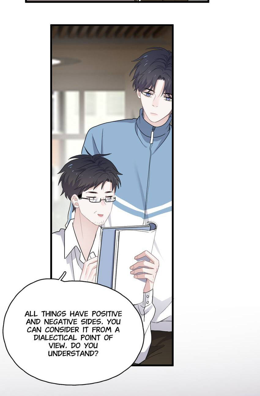 Read The Guy Inside Me chapter 73 image 33 on Lezhin