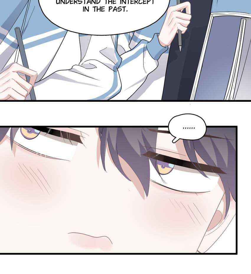 Read The Guy Inside Me chapter 73 image 7 on Lezhin