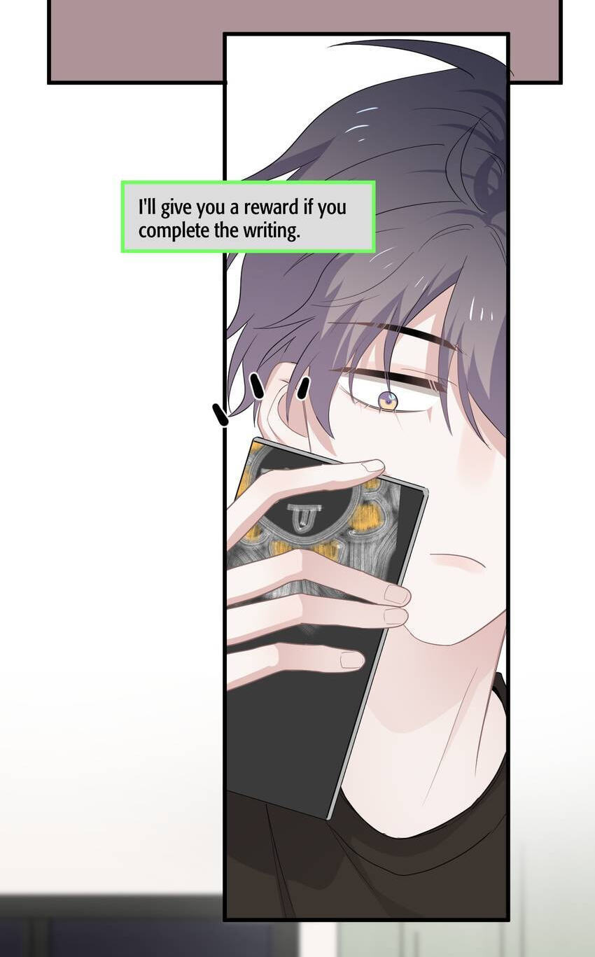 Read The Guy Inside Me chapter 74 image 19 on Lezhin