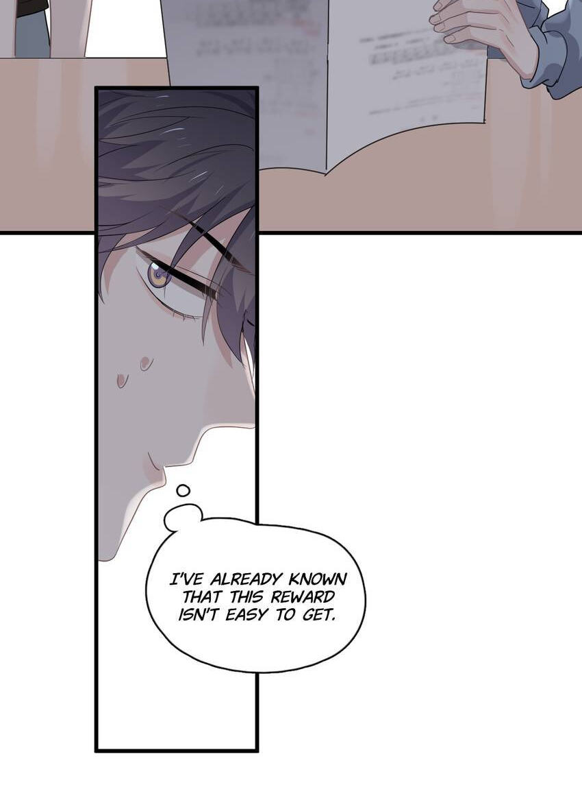 Read The Guy Inside Me chapter 74 image 37 on Lezhin