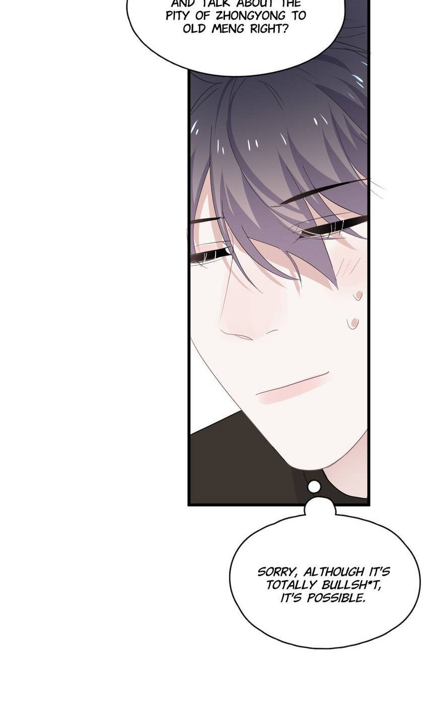 Read The Guy Inside Me chapter 74 image 5 on Lezhin