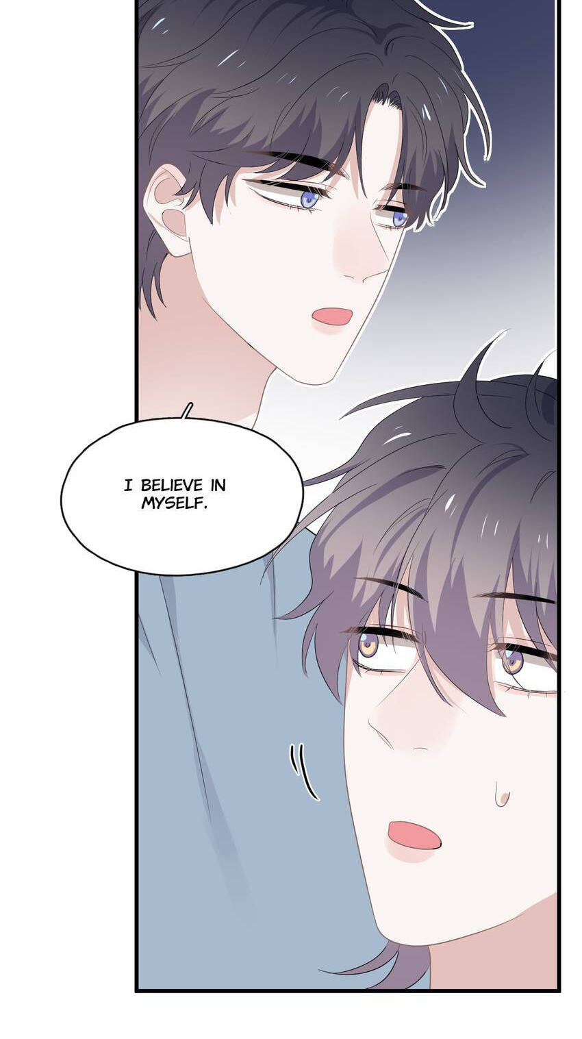 Read The Guy Inside Me chapter 74 image 7 on Lezhin