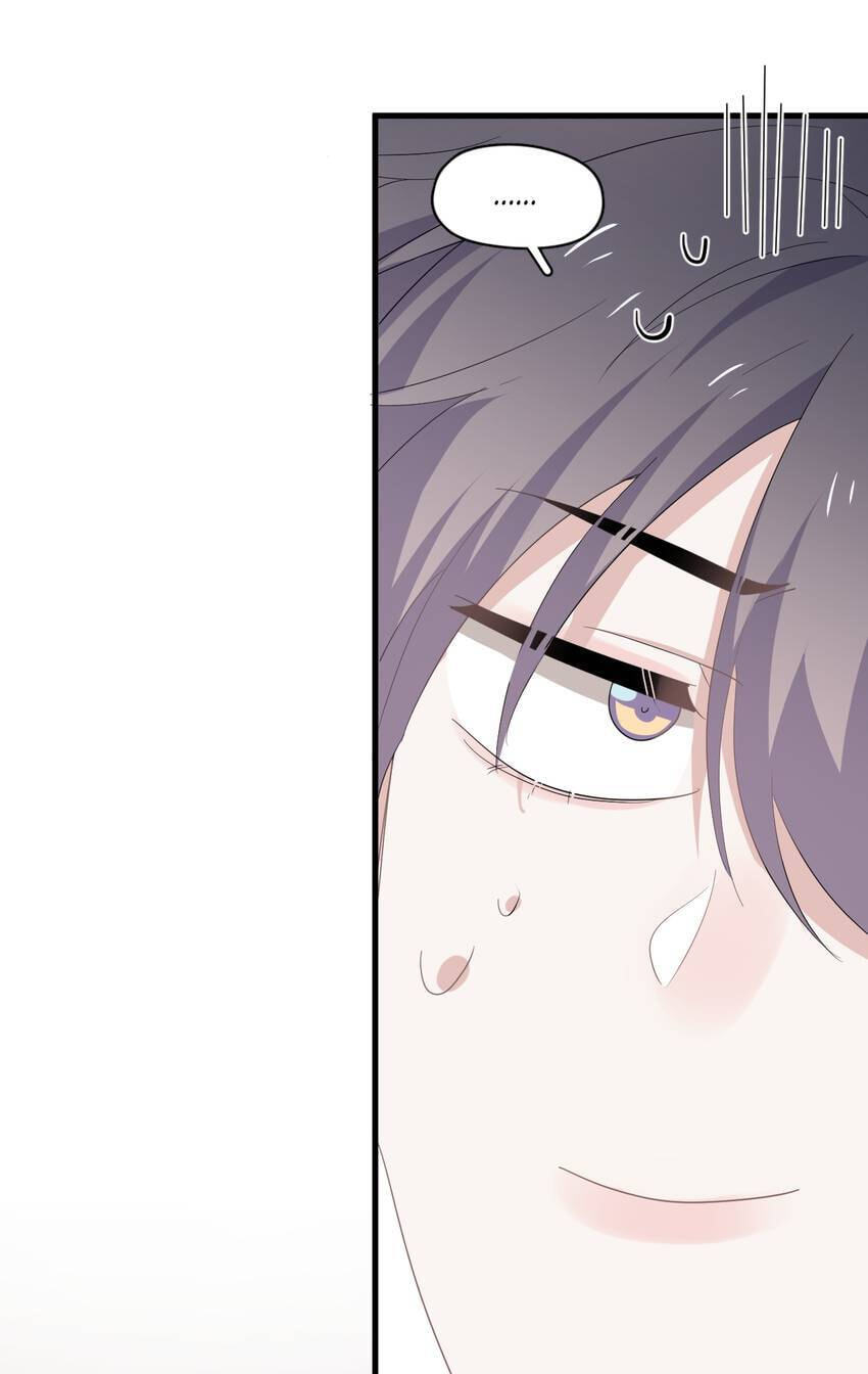 Read The Guy Inside Me chapter 74 image 8 on Lezhin