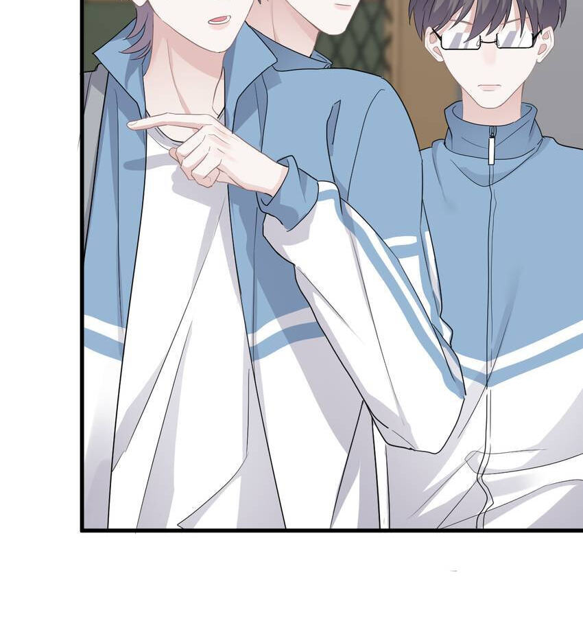 Read The Guy Inside Me chapter 75 image 18 on Lezhin