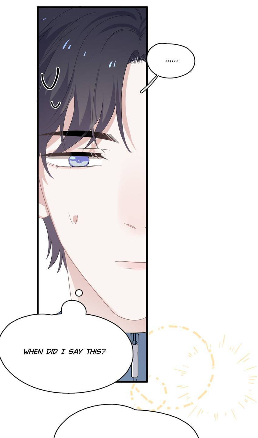 Read The Guy Inside Me chapter 75 image 21 on Lezhin
