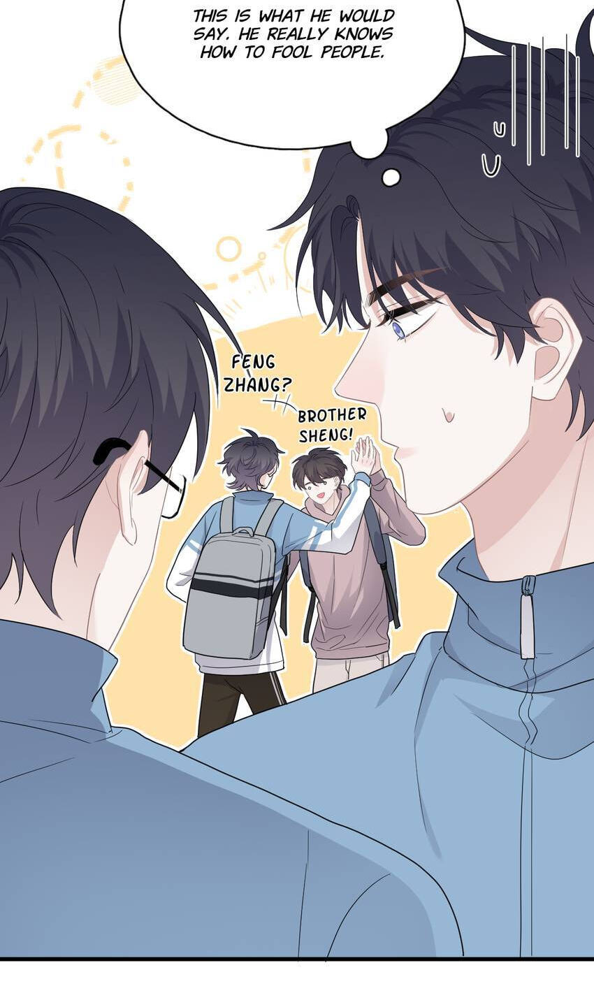 Read The Guy Inside Me chapter 75 image 22 on Lezhin