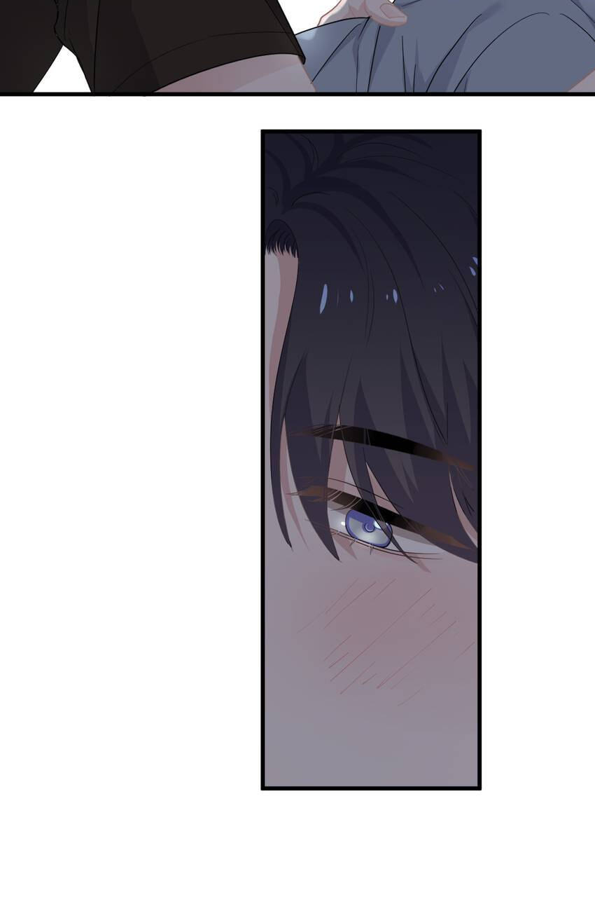 Read The Guy Inside Me chapter 75 image 3 on Lezhin