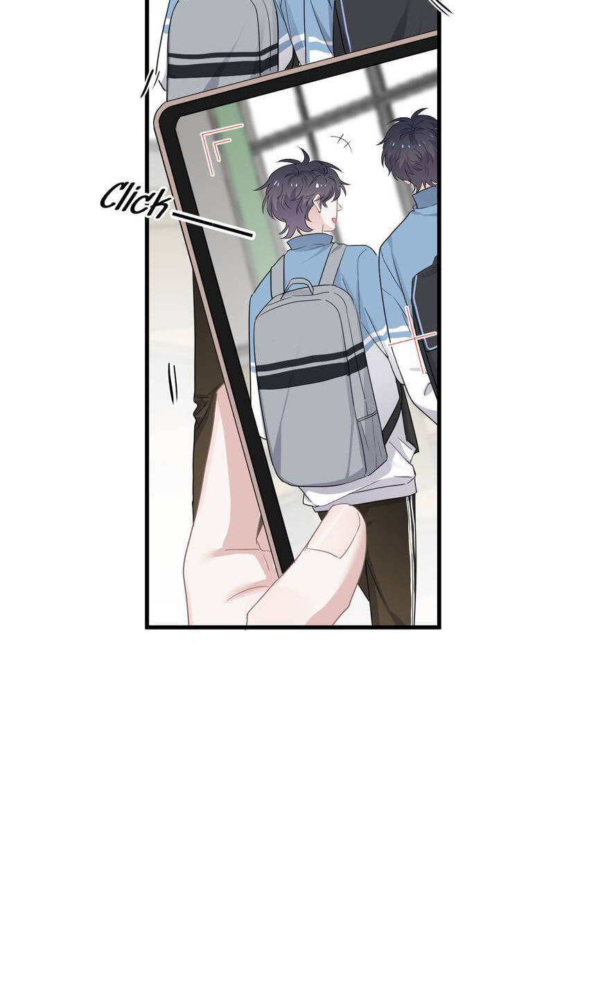Read The Guy Inside Me chapter 75 image 30 on Lezhin