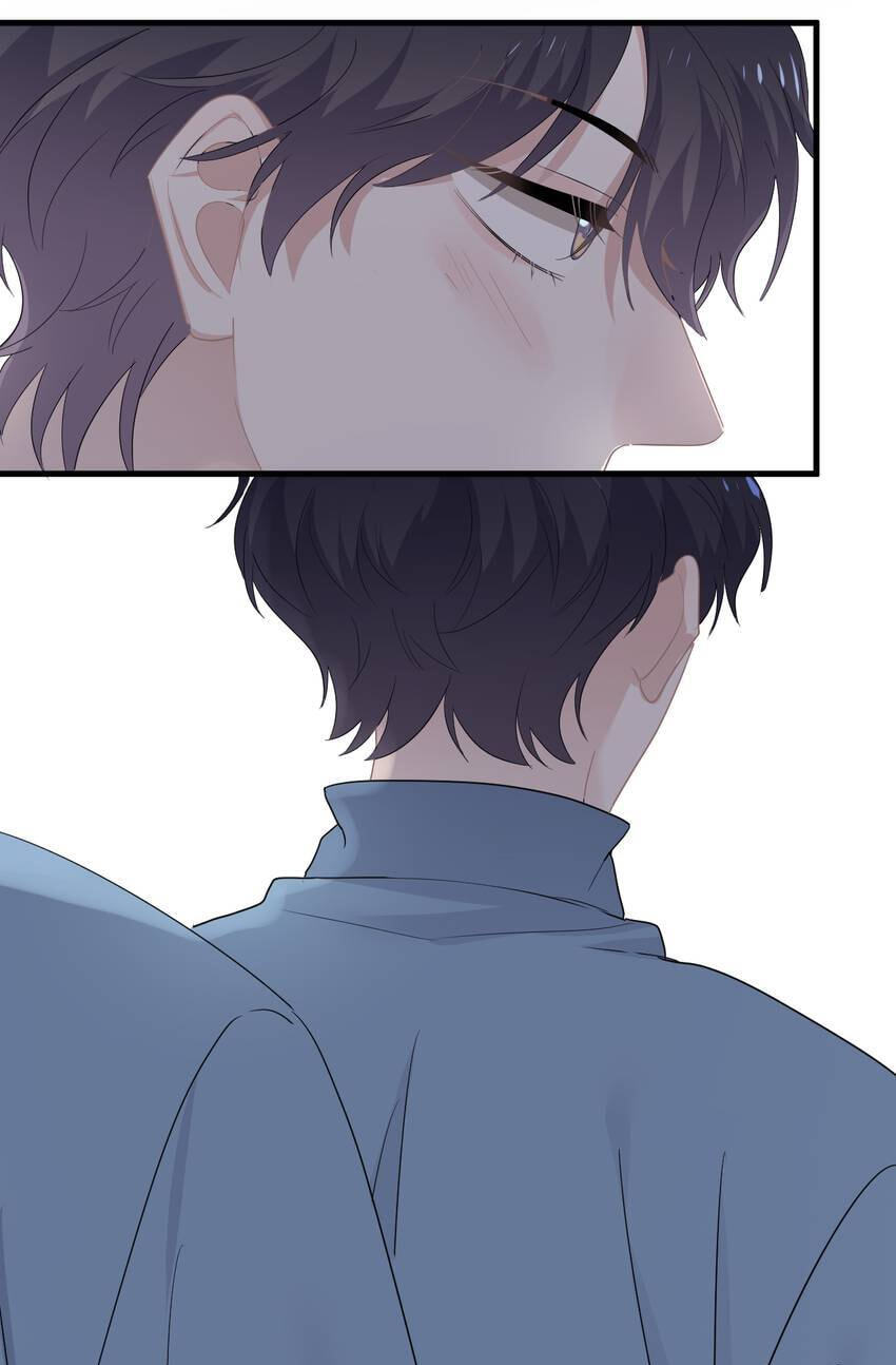 Read The Guy Inside Me chapter 75 image 34 on Lezhin