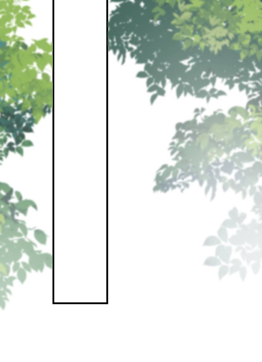 Read The Guy Inside Me chapter 76 image 11 on Lezhin