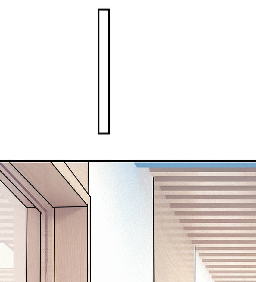 Read The Guy Inside Me chapter 76 image 20 on Lezhin