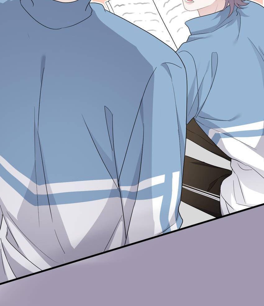Read The Guy Inside Me chapter 76 image 42 on Lezhin