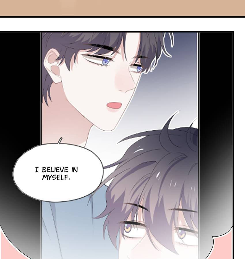 Read The Guy Inside Me chapter 76 image 5 on Lezhin