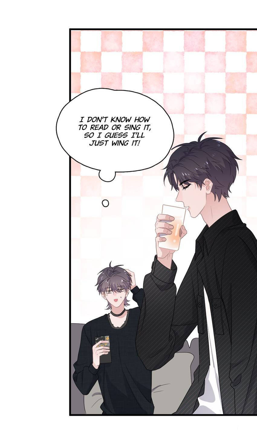 Read The Guy Inside Me chapter 77 image 36 on Lezhin