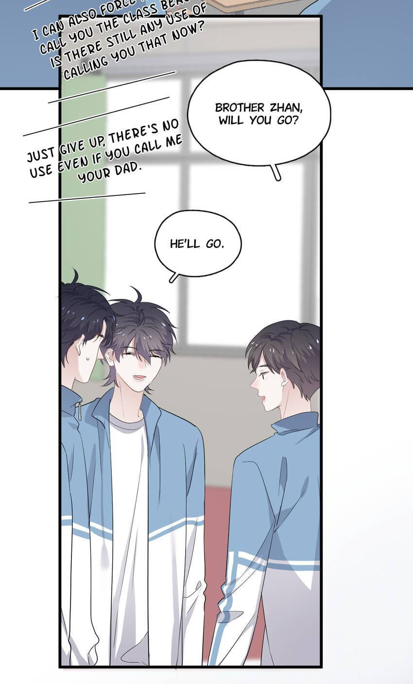 Read The Guy Inside Me chapter 77 image 4 on Lezhin
