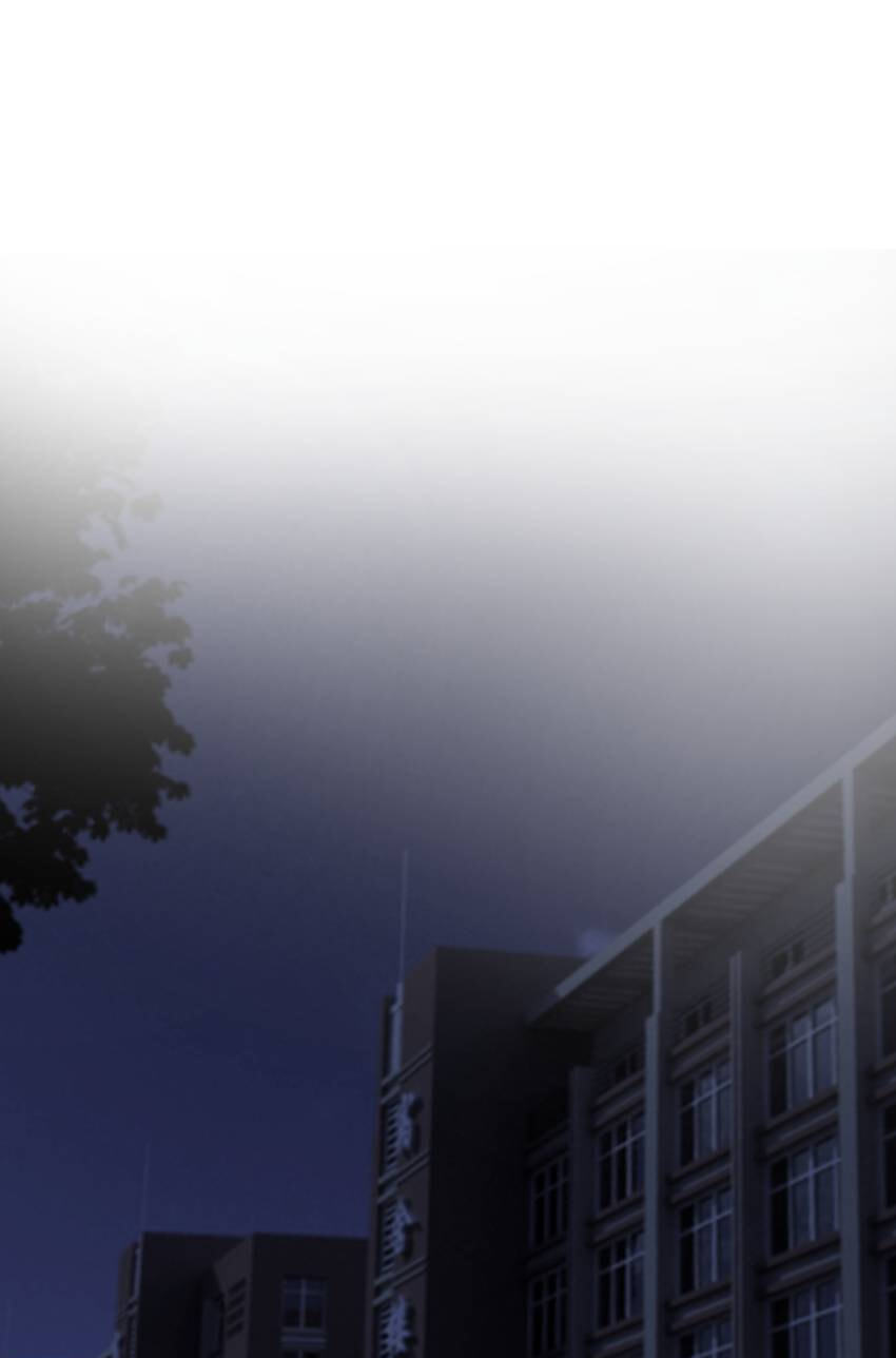 Read The Guy Inside Me chapter 78 image 19 on Lezhin