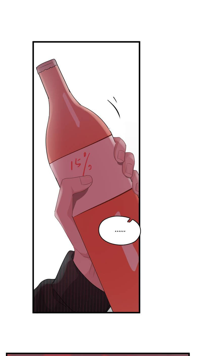 Read The Guy Inside Me chapter 78 image 2 on Lezhin