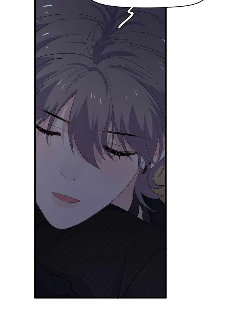 Read The Guy Inside Me chapter 78 image 24 on Lezhin